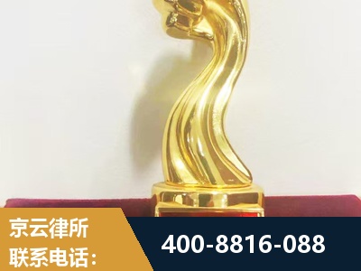 澄江-企业厂房拆迁