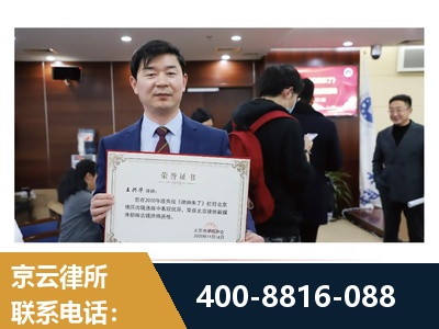 澄江-强拆维权