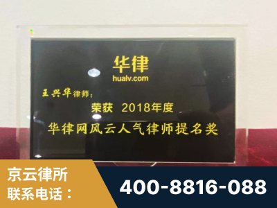 澄江-企业展示图